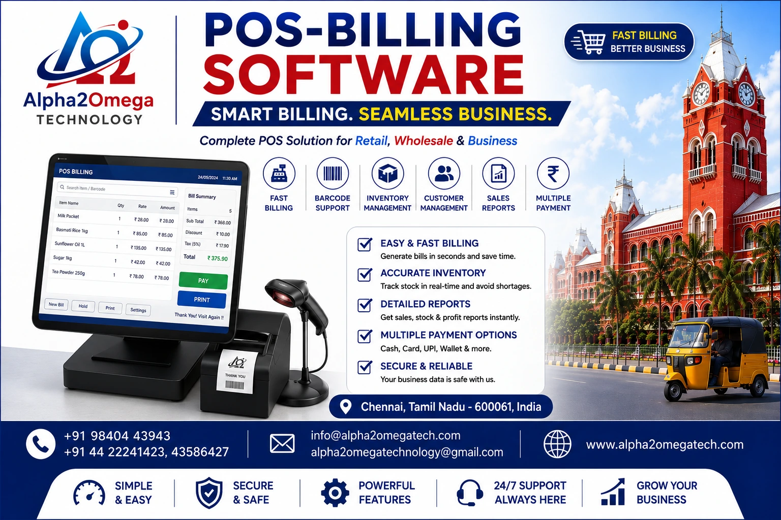 POS Billing Software Company in Chennai