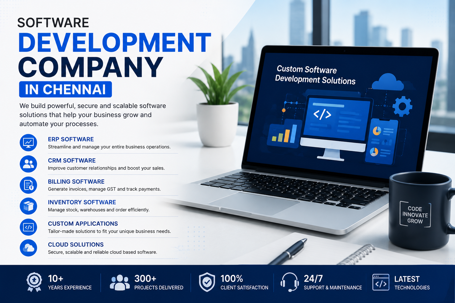 Software Development Company in Chennai